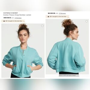 Victoria's Secret Cotton Fleece Bomber Jacket